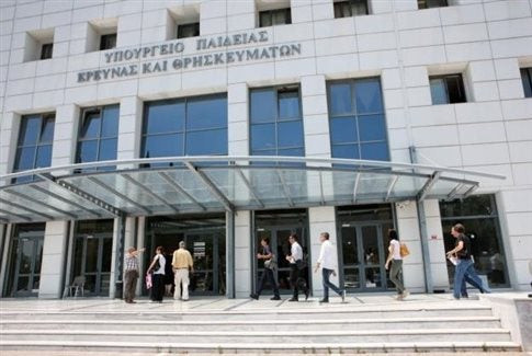 Νομοθετικός πυρετός: Τι «φέρνει» το 2018 στην Παιδεία